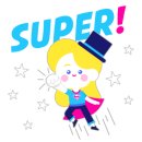 빛여울초등학교 | [삼성영어 효천제일학원] 전국 영어 듣기평가 도전 후기!(폭풍 성장 고마워🙏)