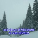 Silver Bells - Bing Crosby 이미지