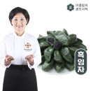 떡 - 동구 중앙대로 529-1 | 떡