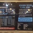 미영펜션