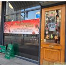 지에스25 판교봇들점 | [판교 빵집] 데조로의 집, 슈톨렌 판매 개시, Merry Christmas &amp; TESORO