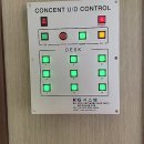 구산중학교 이미지