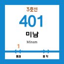 온천3동-16 이미지