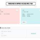 루트짐 이미지