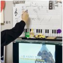 창일한의원 | 대구 보컬학원 추천 맞춤레슨이 가능한 아르떼보컬 후기