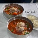 사량도포차