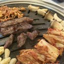 마장동고기집 | 저렴한 가격에 퀄리티 좋은 고기! 소주 맥주가 2000원인 삼천포 고기집 마장동고기집 후기