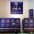 모아전자 이미지