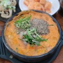 소보양본가 이미지