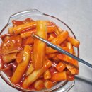 🥣 [목동 맛집] 줄 서서 먹는 목동할아버지떡볶이, 남편이 30분 대기해서 사온 내돈내산 후기