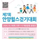 윌스 이미지
