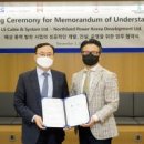 로켓펀치파트너스 이미지