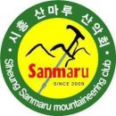 제158차 시흥산마루산악회 공주태화산 산행안내(2024-07-07)일요일 이미지
