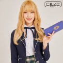 아이엠이코리아