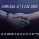 라온네트웍스 네이버블로그