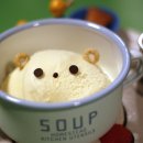커피유(COFFEE U) 이미지