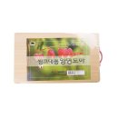 삼일공업사 이미지