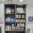 김혜숙산부인과의원 네이버블로그