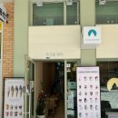 청라목장 이미지