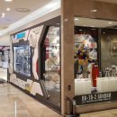 디자인베이스(주)
