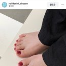 네일드니니