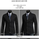 레더라인