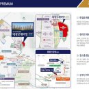 대광밧데리 이미지