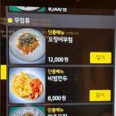 옥산1지구2 이미지