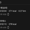 해마루공원로-24 이미지