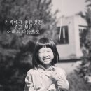 국대과일 이미지