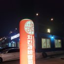 청하모텔 네이버블로그