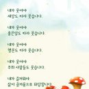 광천정기시장 이미지