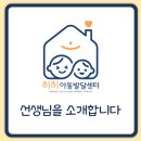 오티콘보청기금정지점