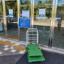 서울과학기술대학교 상상관 이미지