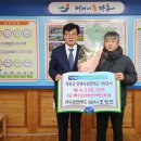 자연푸드 이미지