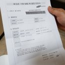 휴대폰멀티샵 이미지