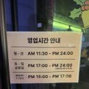 B.R.D숯불치킨 | [서울 강남] 숯불구이 치킨이 맛있는 강남역 맛집 추천 | 감탄계 숯불치킨 강남역점