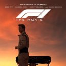 F1주유소 이미지