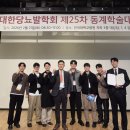 대한수술감염학회 네이버블로그