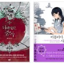 디앤씨기획 이미지
