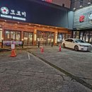 챌린지(봉곡점) 이미지