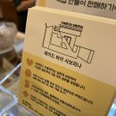 메이드 바이 사브리나 이미지