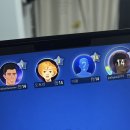 보영님과 루미큐브 이미지