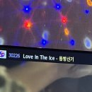 이레당구클럽 이미지