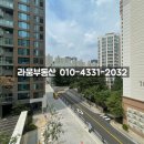 (주)도성산업