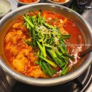 사발 | 신도림 곱도리탕, 토스트 맛집으로 유명한 한사발포차 후기