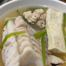 아야진생태찌개 | 역삼역 한식 맛집 아야진 생태찌개 메뉴 주차정보