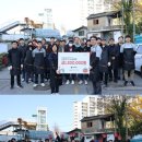 주식회사 새롬기업