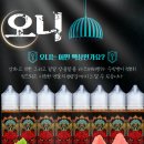 베이프렌드 이미지