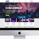디자인91 이미지